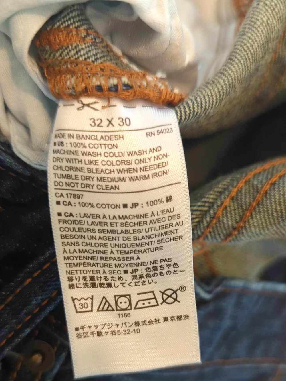 Banana Republic 100% Cotton Slim Fit Men's Indigo Straight Jeans 32/30